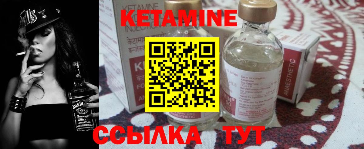  Cocaine Клин