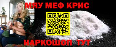 jwh Кингисепп