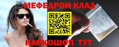jwh Кингисепп
