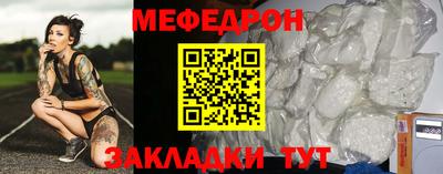 jwh Кингисепп