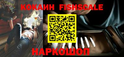 мескалин Кимры