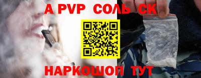 мескалин Кимры