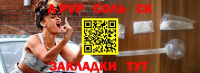 мескалин Кимры