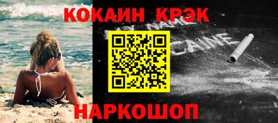 мескалин Кимры