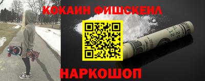 jwh Кингисепп