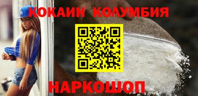 тгк Кинель