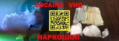 тгк Кинель