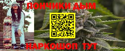 тгк Кинель
