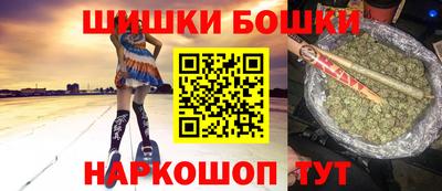 тгк Кинель