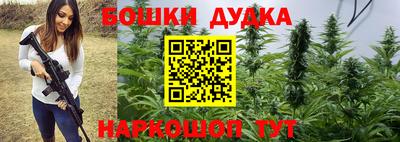 мескалин Кимры