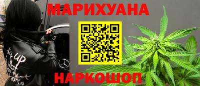 тгк Кинель
