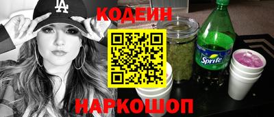тгк Кинель