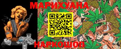 jwh Кингисепп