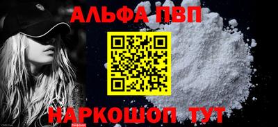тгк Кинель