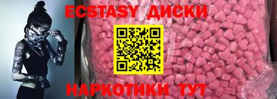 мескалин Кимры