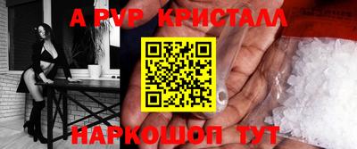 мескалин Кимры