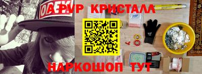 jwh Кингисепп
