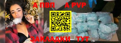 мескалин Кимры