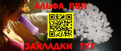 jwh Кингисепп