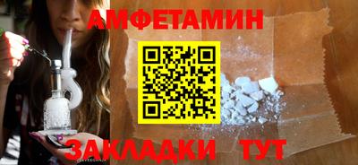 мескалин Кимры
