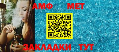 тгк Кинель