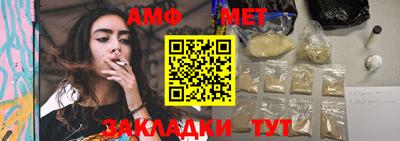 мескалин Кимры