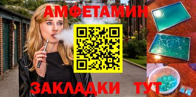 тгк Кинель