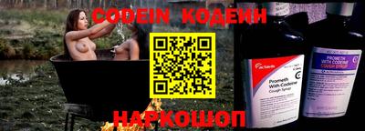 jwh Кингисепп