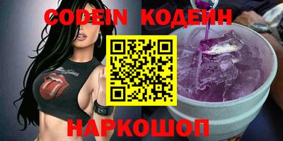 jwh Кингисепп