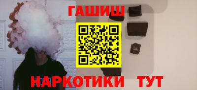 тгк Кинель