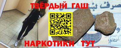 тгк Кинель