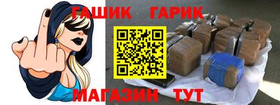 мескалин Кимры