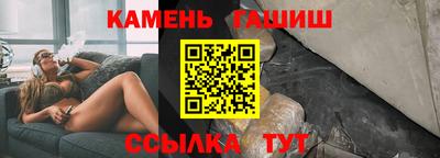 мескалин Кимры