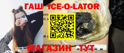 тгк Кинель