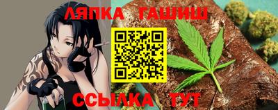 jwh Кингисепп