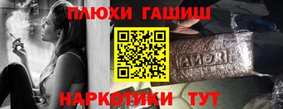 мескалин Кимры