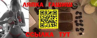 jwh Кингисепп