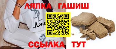 мескалин Кимры