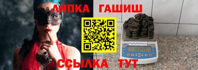 jwh Кингисепп