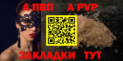 jwh Кингисепп